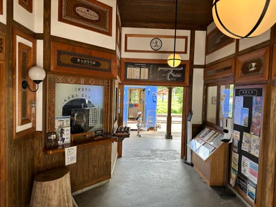 Wakasa - Photo 4