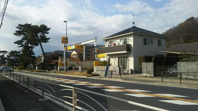 Oiso - Photo 5