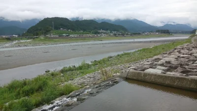 Nanbu - Photo 4