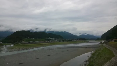 Nanbu - Photo 5