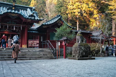Hakone - Photo 2