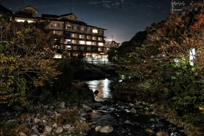 Hakone - Photo 4