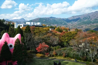 Hakone - Photo 5