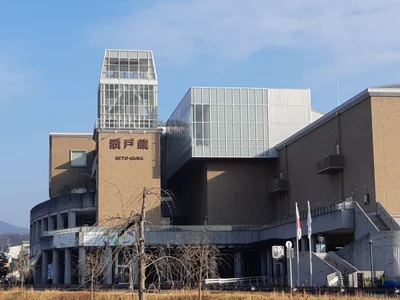 Seto - Photo 2