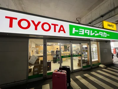Toyota - Photo 2