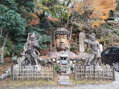 Yugawara - Photo 2