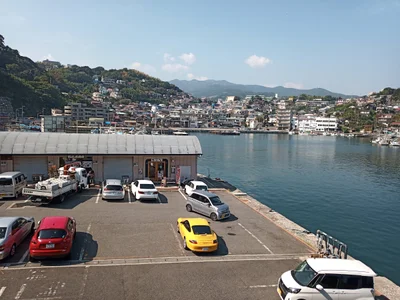 Manazuru - Photo 2