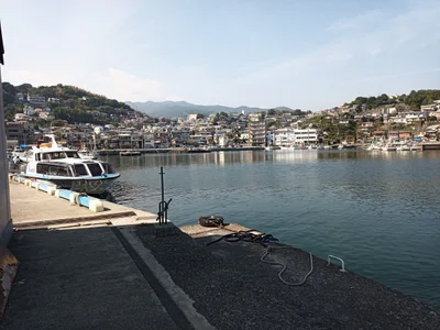 Manazuru - Photo 4
