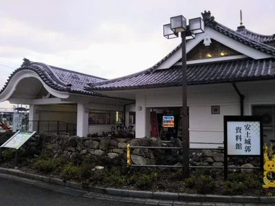Azuchicho-Konaka - Photo 5