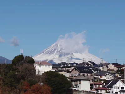 Mishima - Photo 3