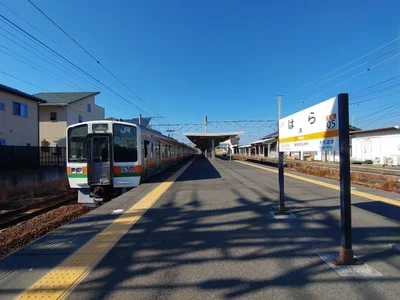 Numazu - Photo 5