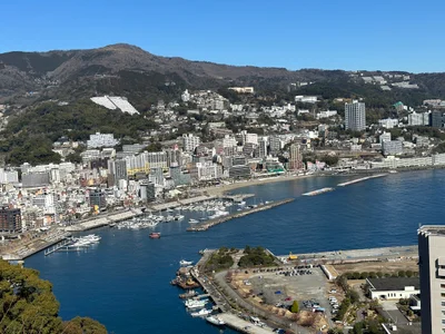 Atami - Photo 2