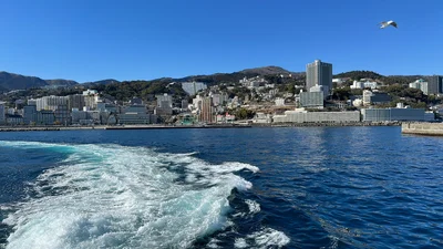 Atami - Photo 5
