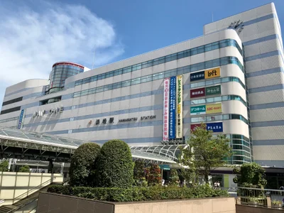 Hamamatsu - Photo 3