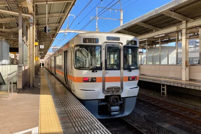 Hamamatsu - Photo 5
