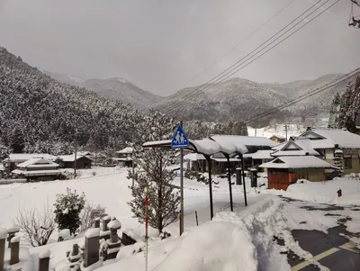 Kamikawa - Photo 2