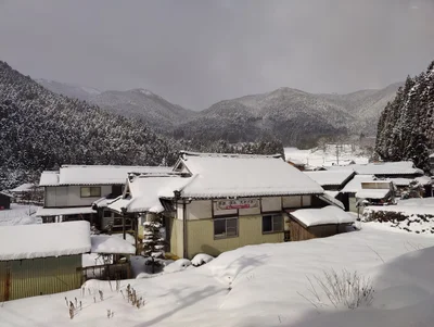 Kamikawa - Photo 3