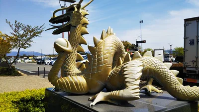 Ryuo - Photo 5