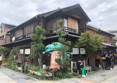 Kawagoe - Photo 4