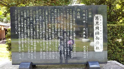 Hino - Photo 5