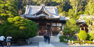 Izu - Photo 4
