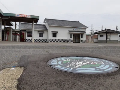 Takahama - Photo 3
