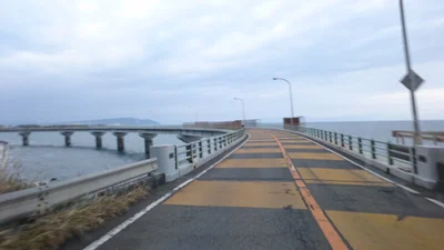 Yaizu - Photo 3