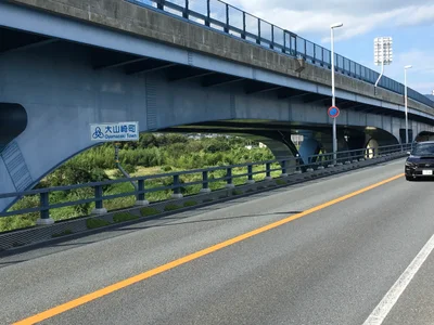 Oyamazaki - Photo 2