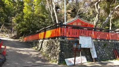 Oyamazaki - Photo 4