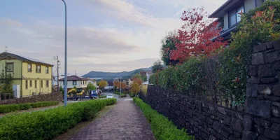 Inagawa - Photo 3