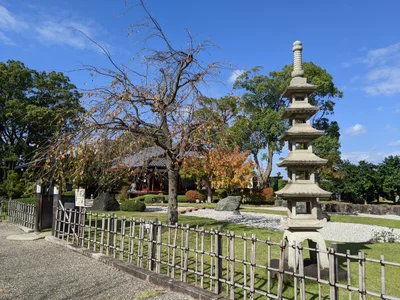 Nishio - Photo 3