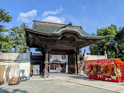 Toyokawa - Photo 3