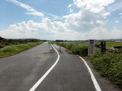 Kyotanabe - Photo 2