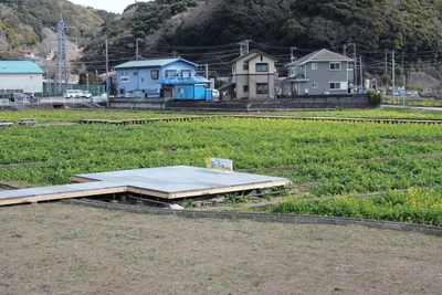 Minamiizu - Photo 3