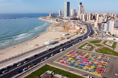 Tripoli - Photo 2