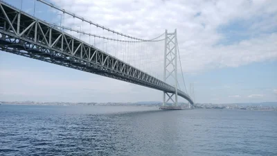 Awaji - Photo 2