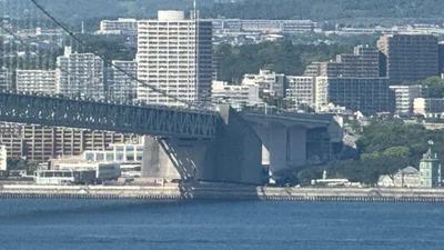 Awaji - Photo 5