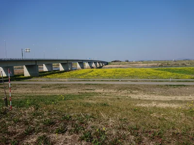 Meiwa - Photo 5