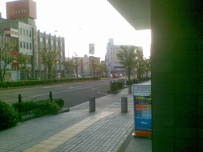 Tsu - Photo 5