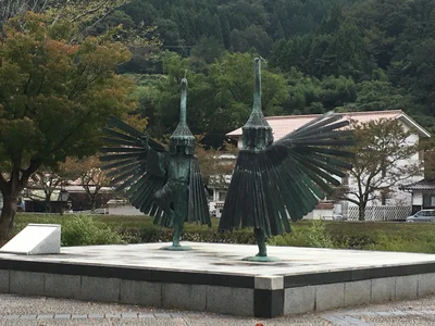 Tsuwano - Photo 2