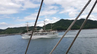 Minamiawaji - Photo 3