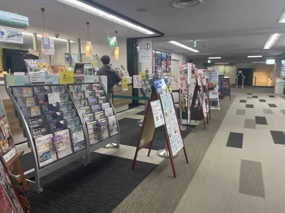 Tourist Information Office - Photo 2