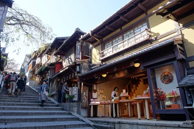 Tourist Information Office - Photo 4