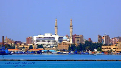 Al Ismailiya - Photo 5