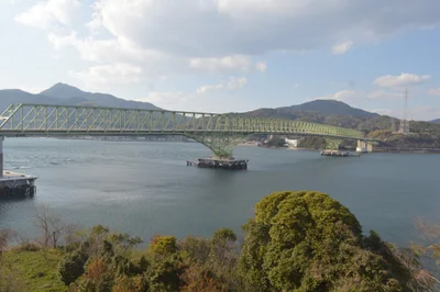 Suo-Oshima - Photo 2