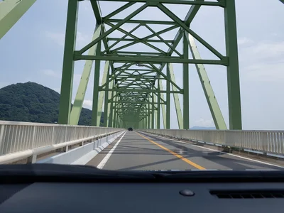 Suo-Oshima - Photo 5
