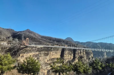 Taiqinggong - Photo 5