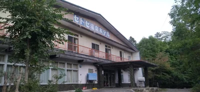 Engaru - Photo 2
