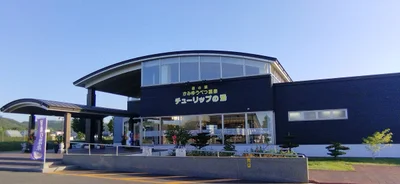 Engaru - Photo 3