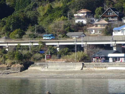 Kaiyo - Photo 2